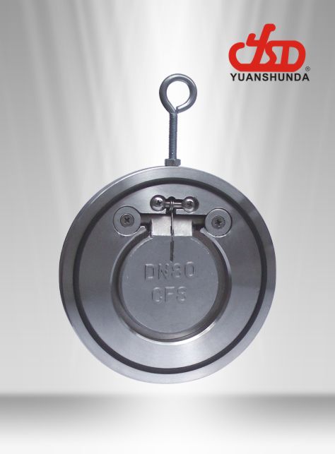 對(duì)夾圓片止回閥